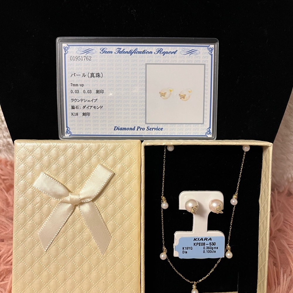 Kiara Gold and Cream Heart Earrings